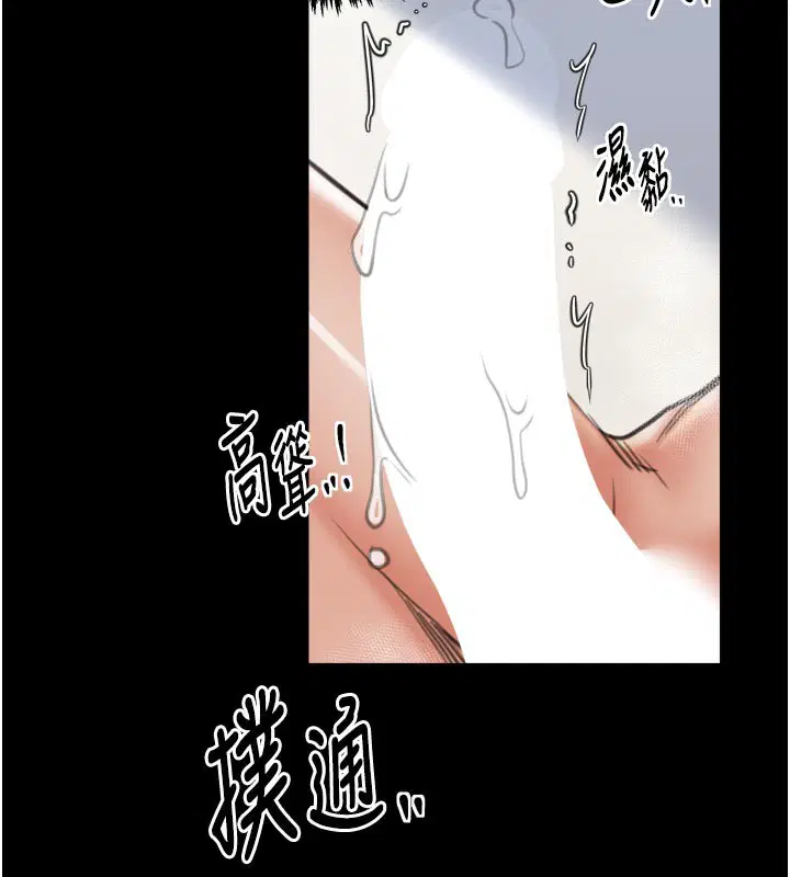 第50話