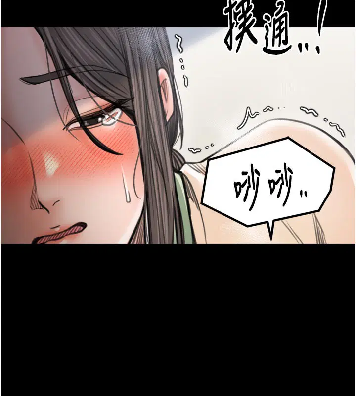 第50話
