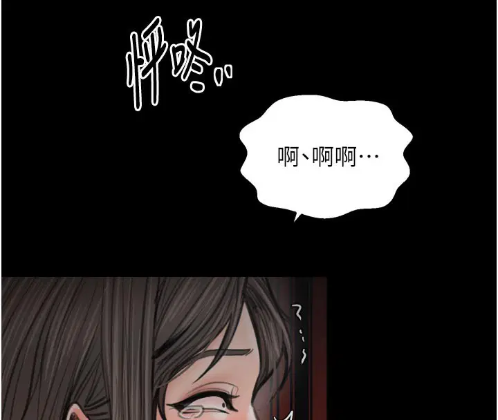 第50話