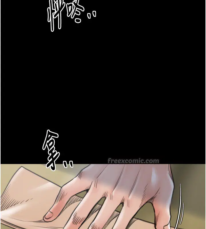 第50話