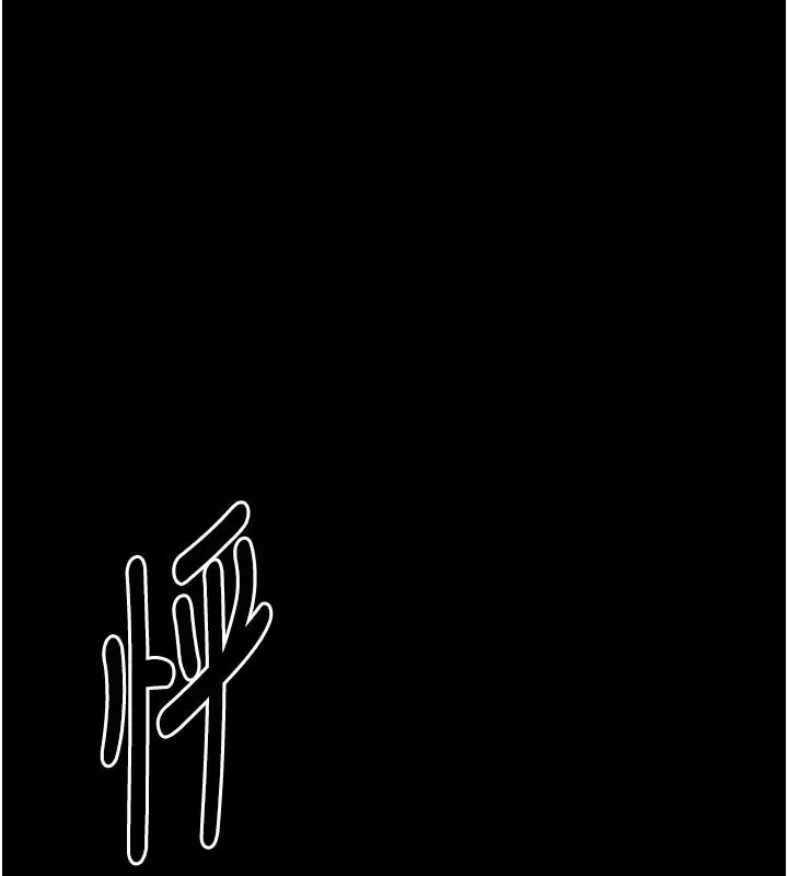 第50話