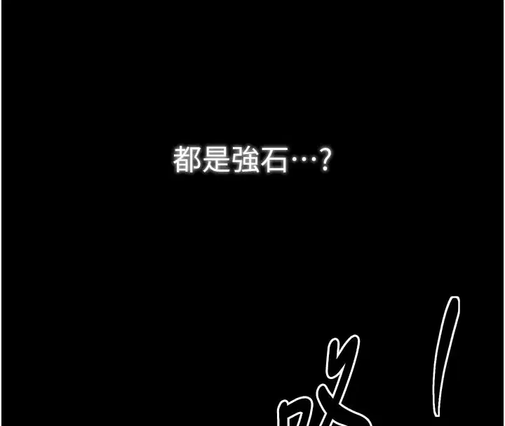 第50話
