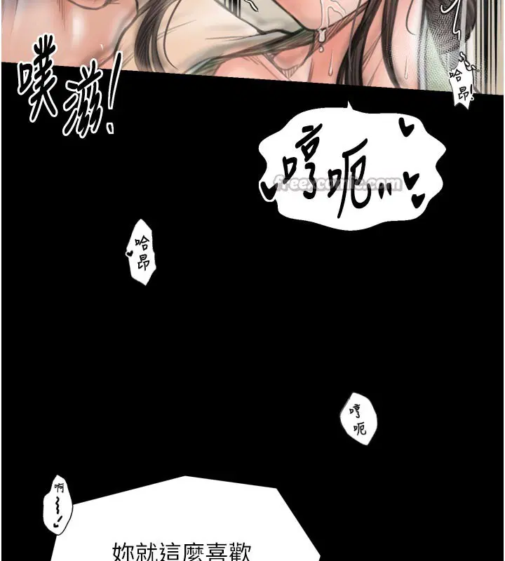 第50話