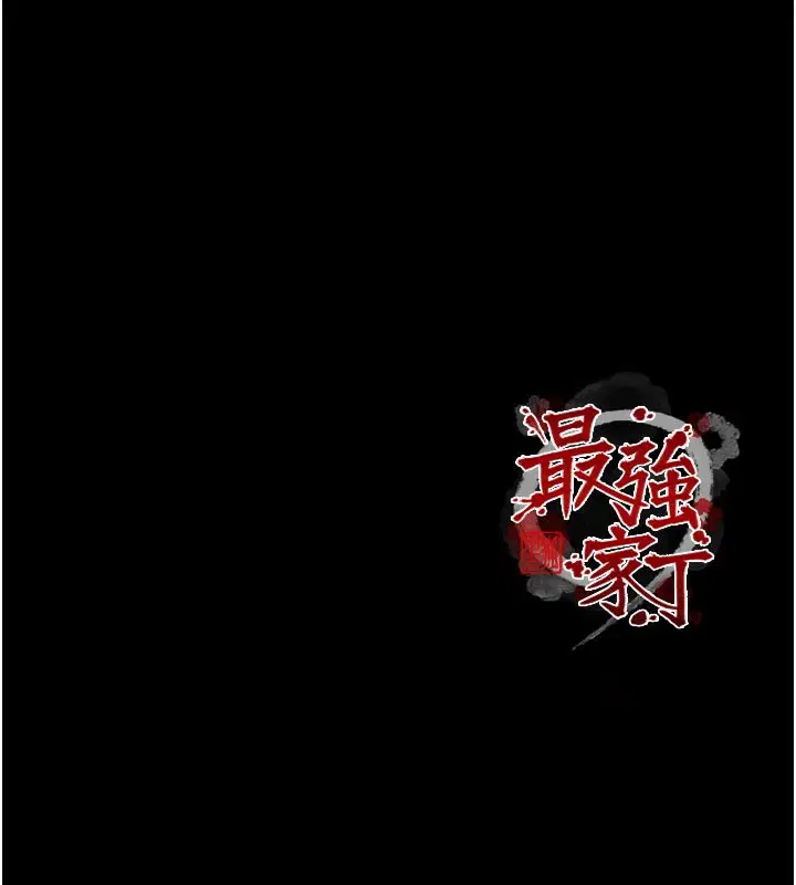 第50話