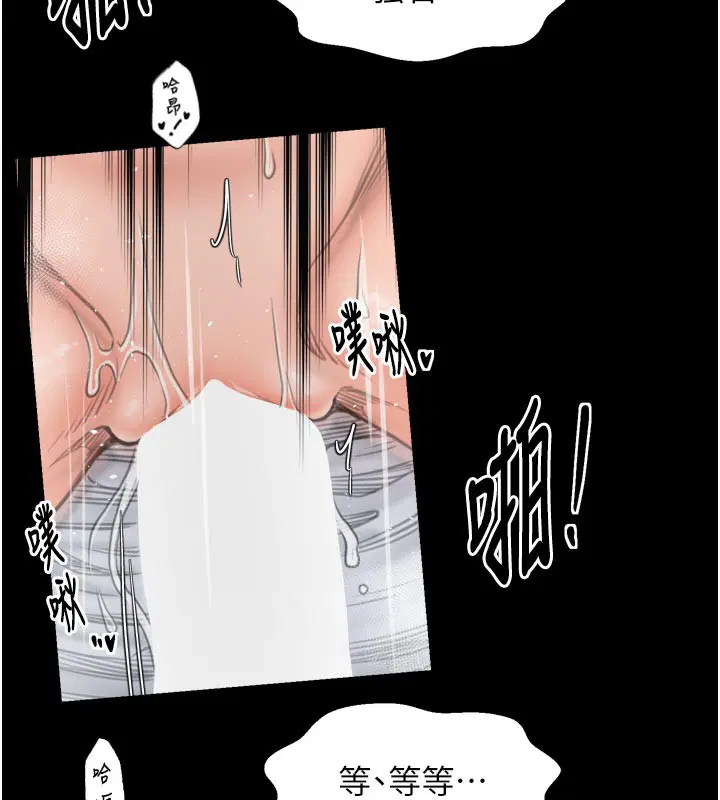 第50話