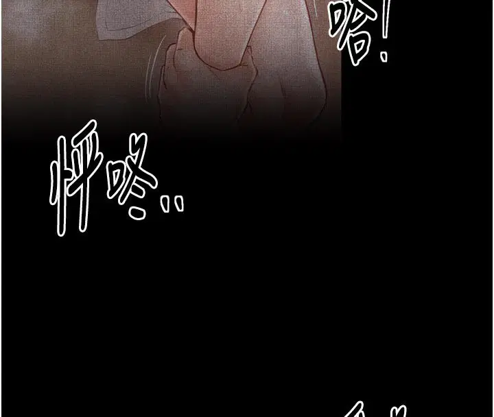 第50話