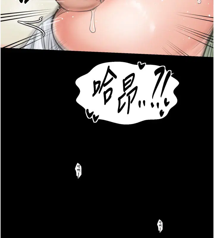 第50話