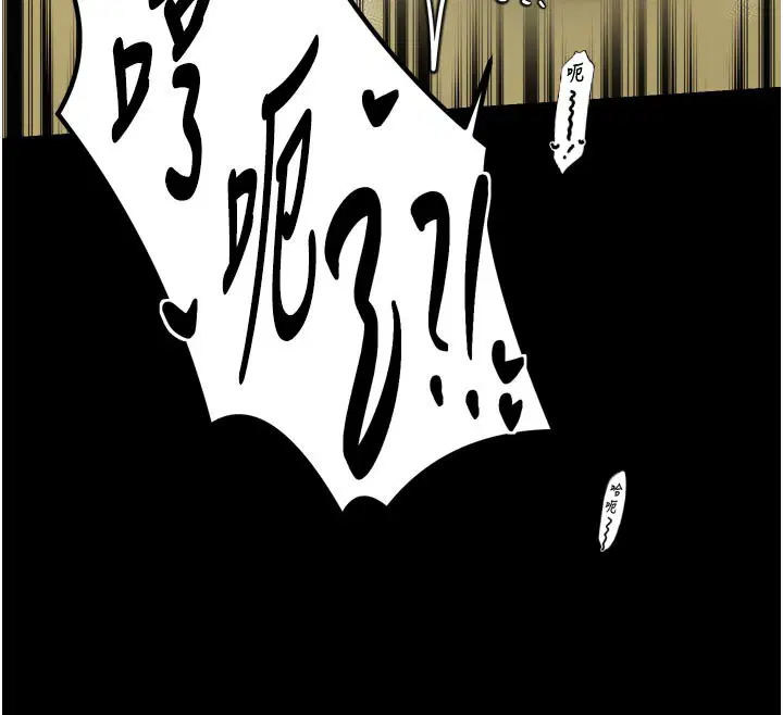 第50話