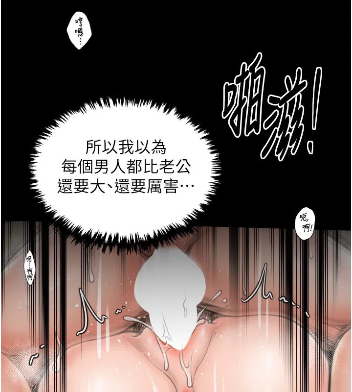 第50話