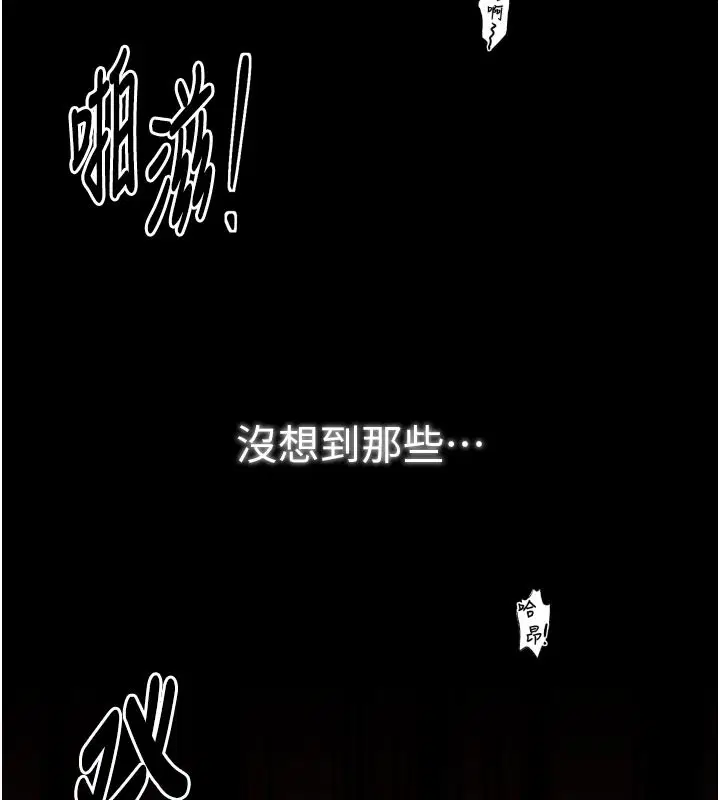 第50話
