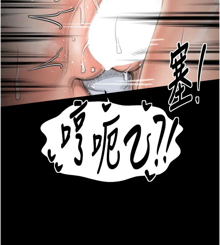 第50話