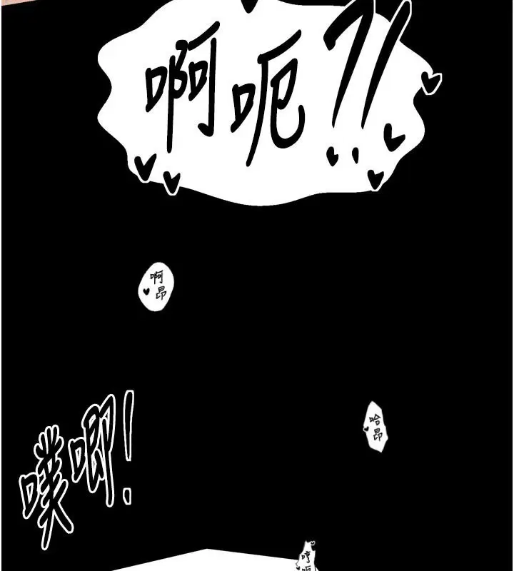 第50話