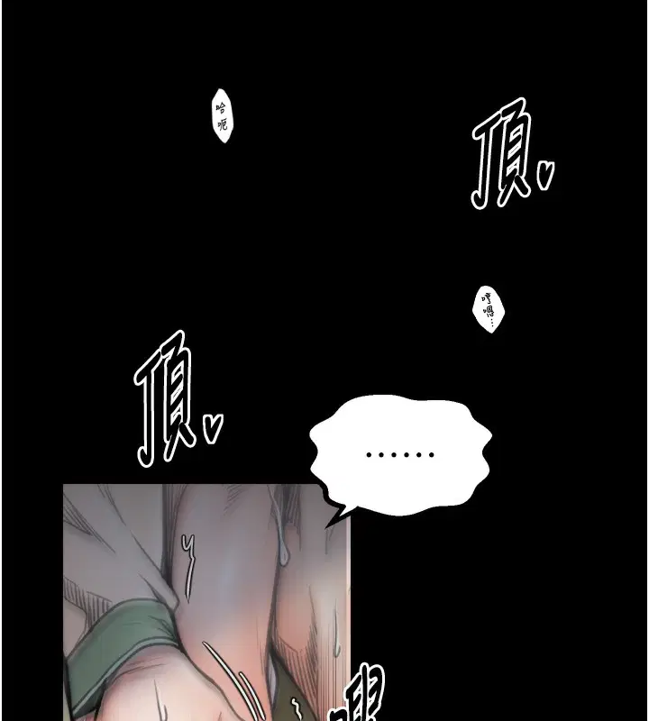 第51話