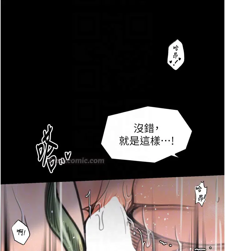 第51話