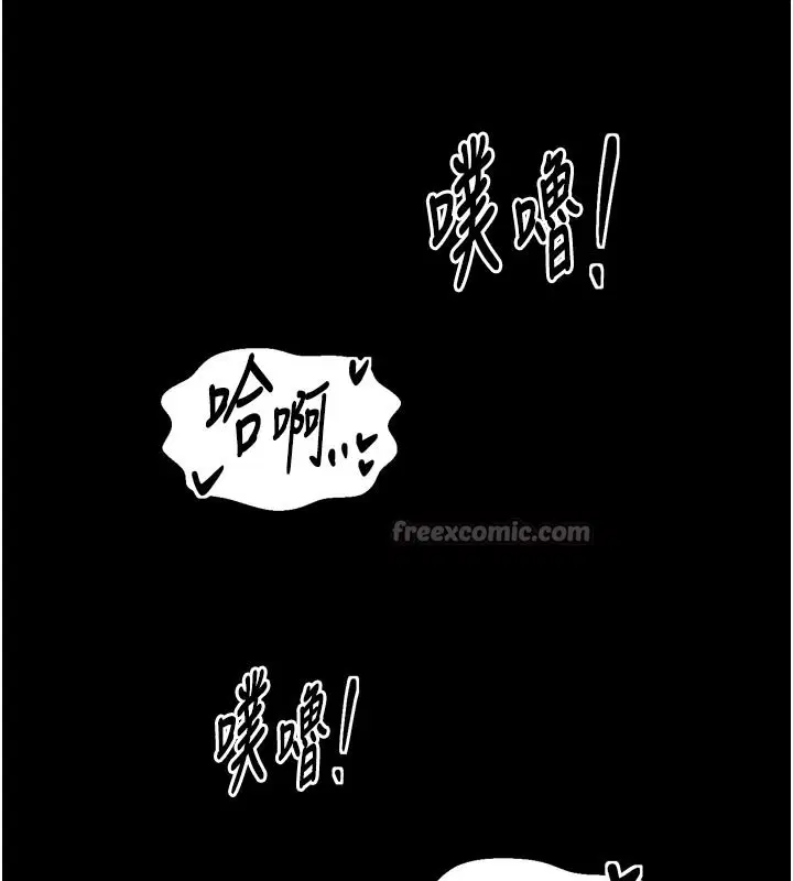 第51話