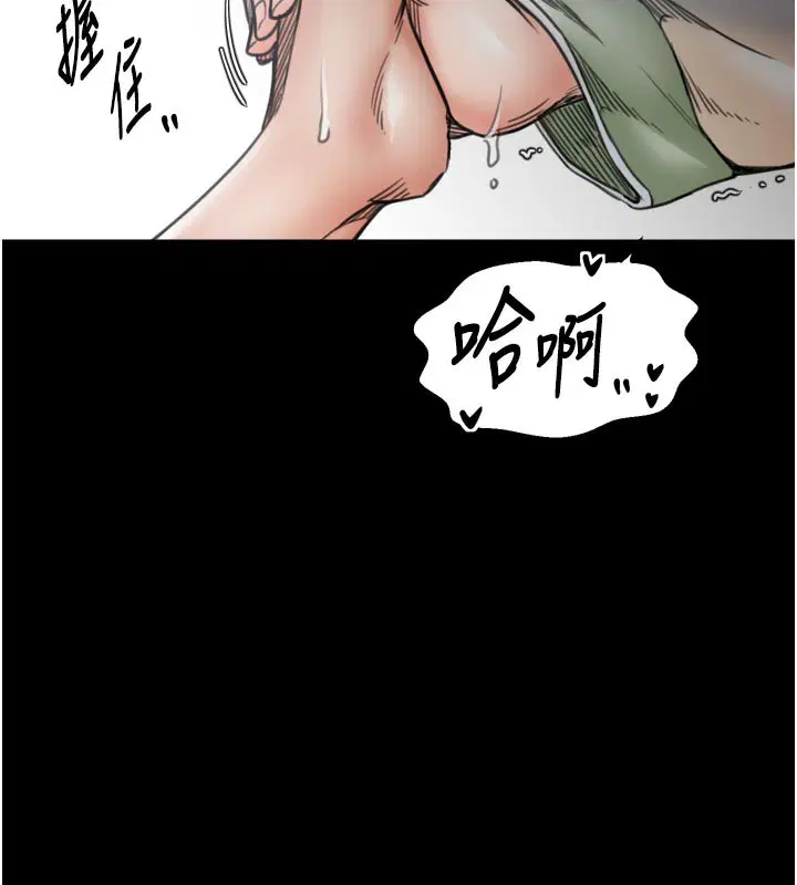 第51話