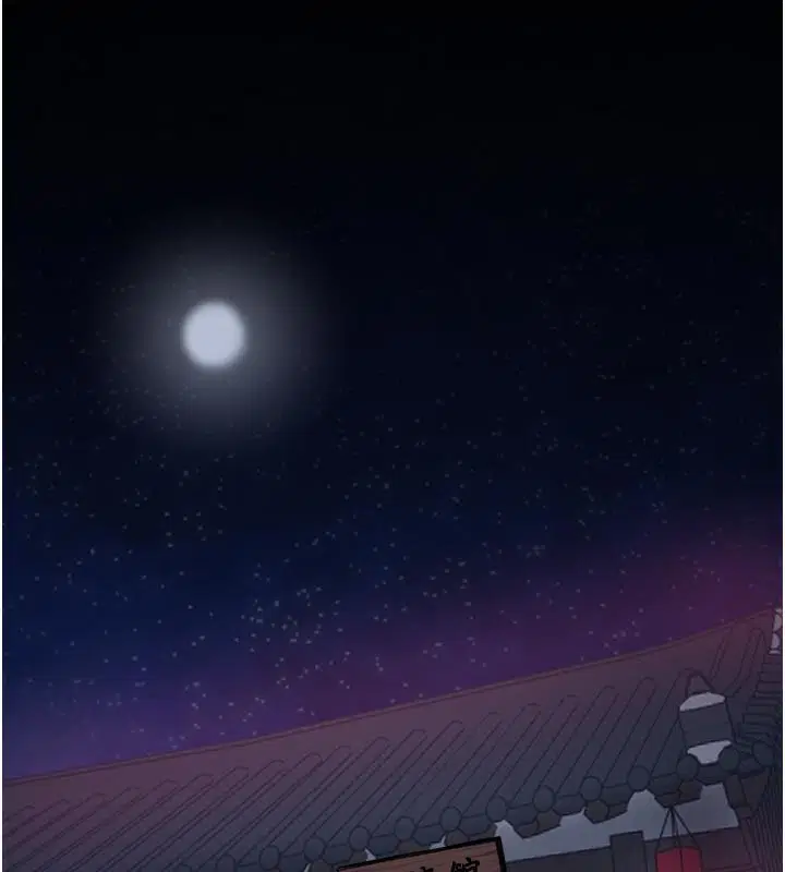 第51話