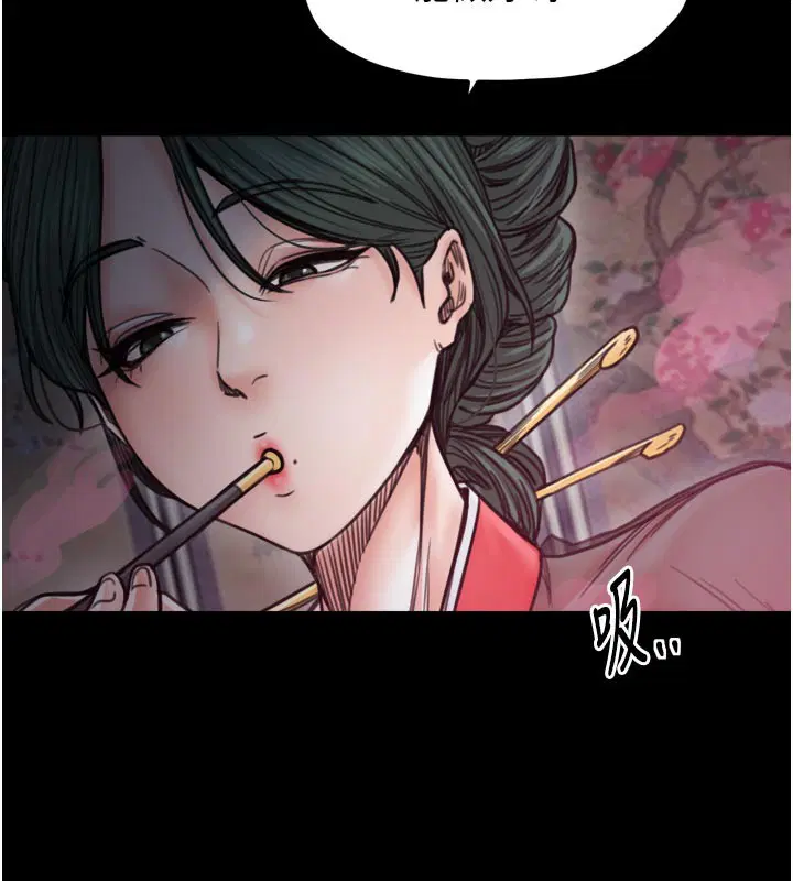 第51話