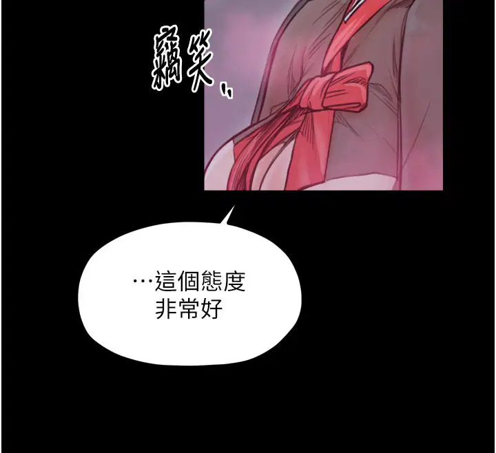 第51話