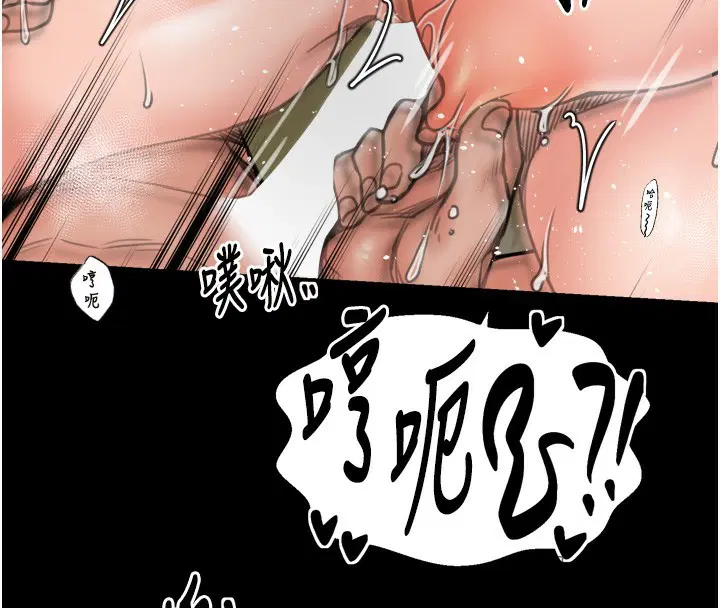 第51話