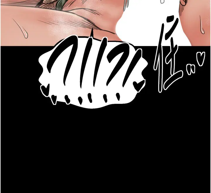 第51話