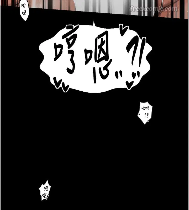 第51話