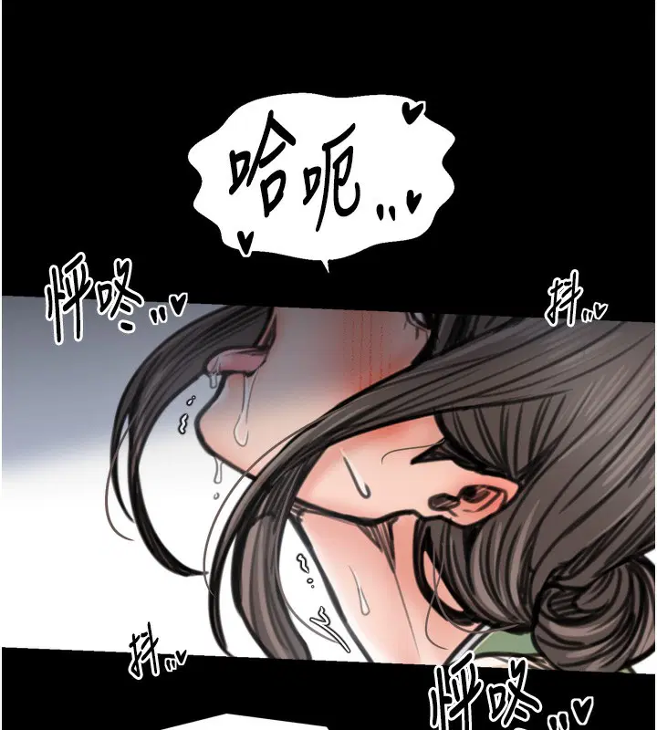 第51話