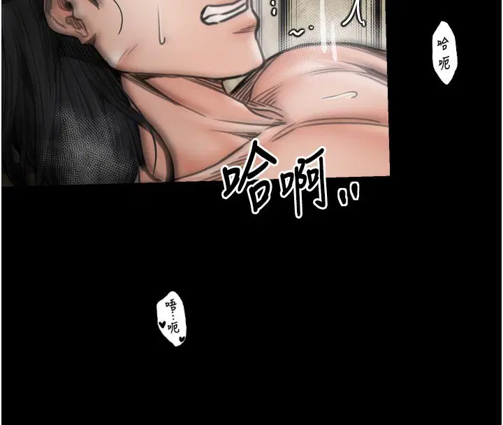 第51話