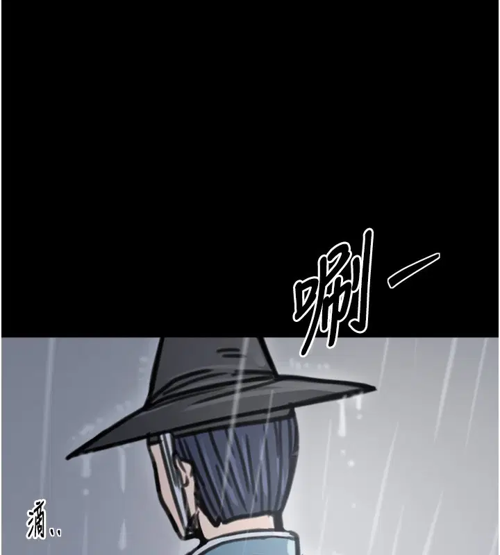 第52話
