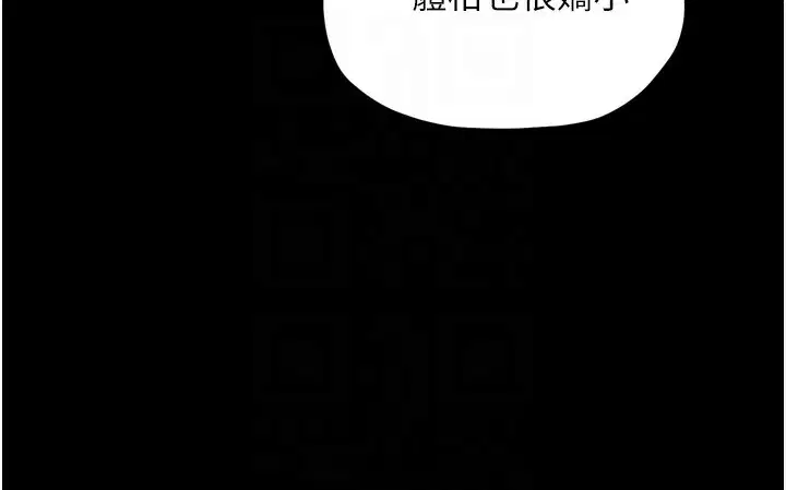 第52話