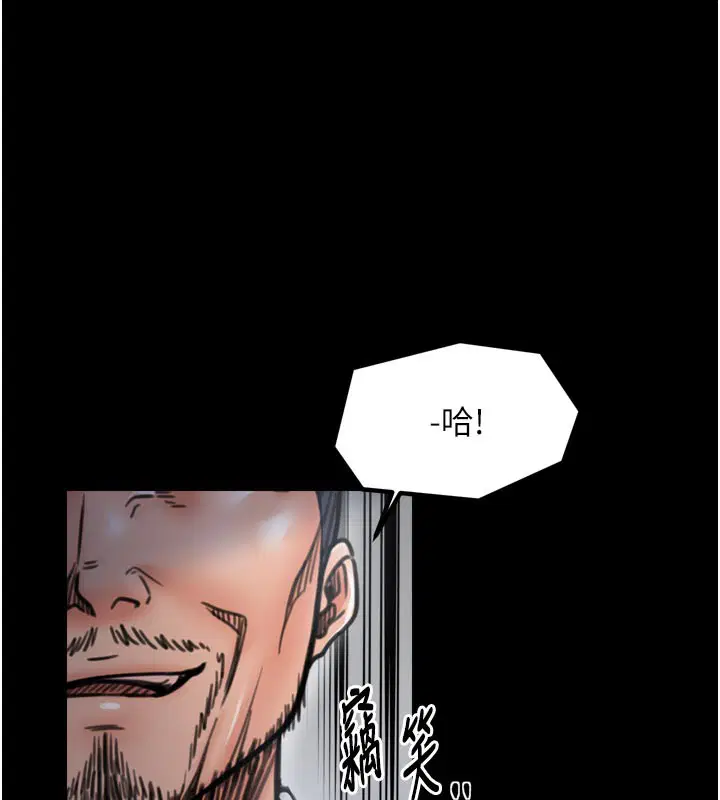第52話