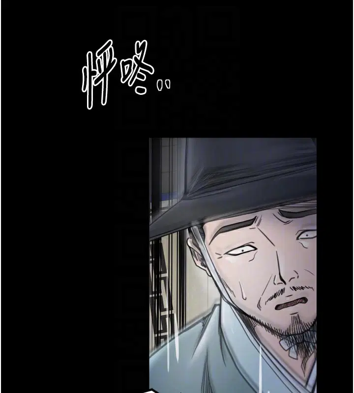 第52話