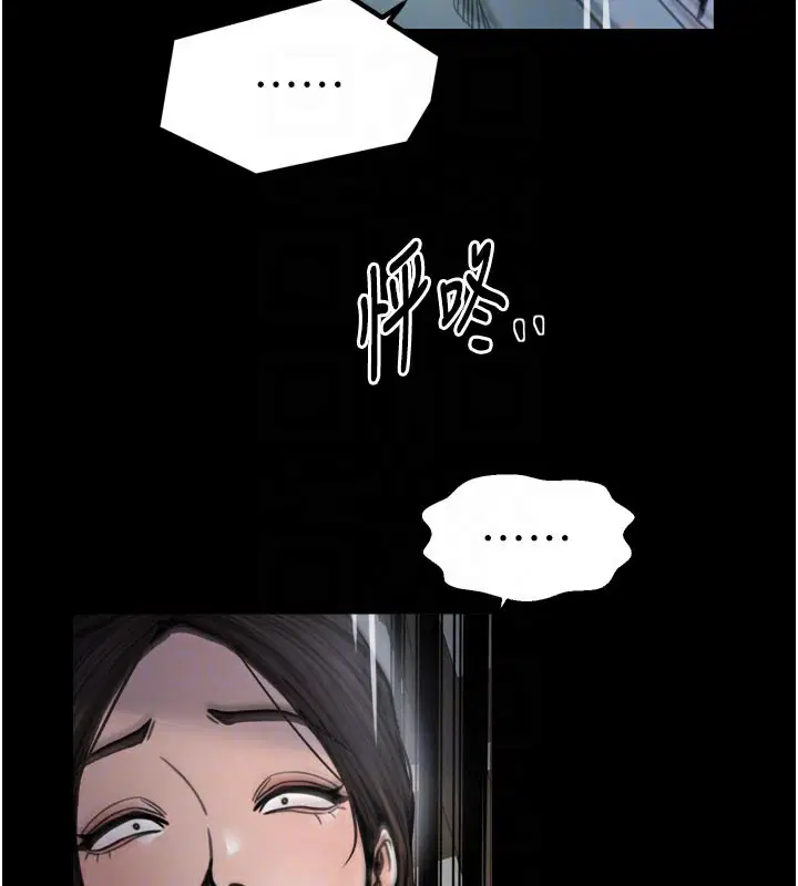 第52話
