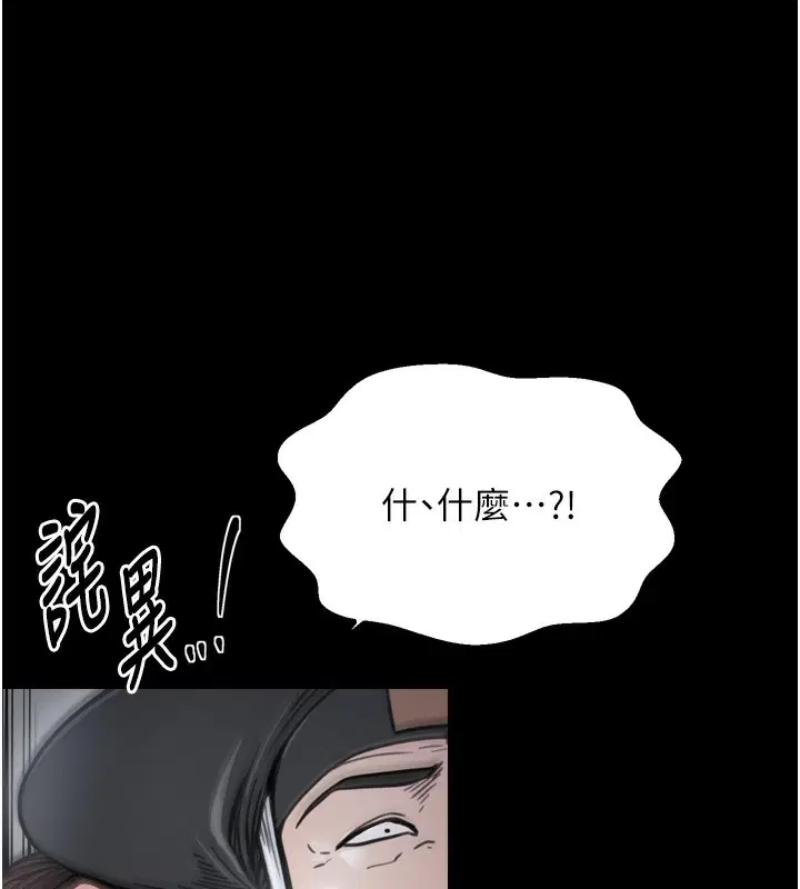 第52話