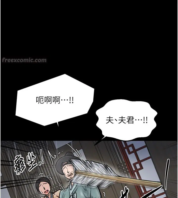 第52話