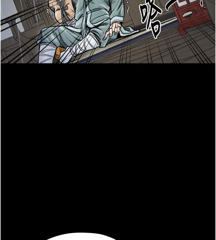 第52話