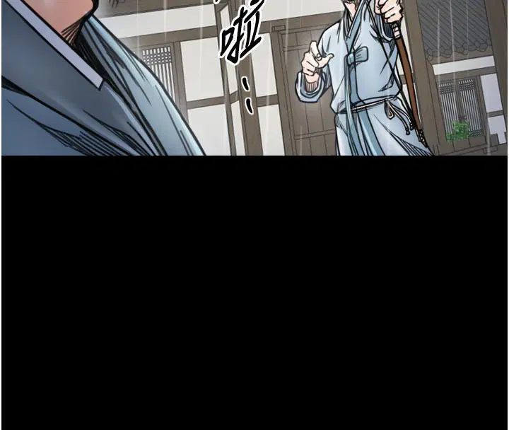 第52話