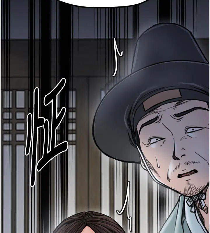 第52話