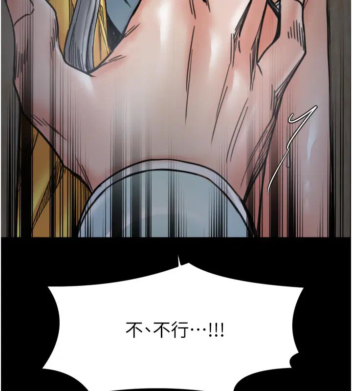 第52話