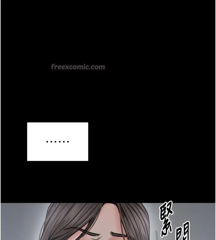 第52話
