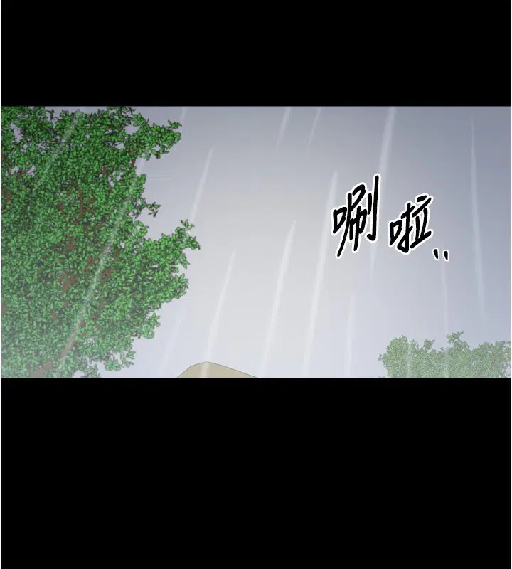 第52話