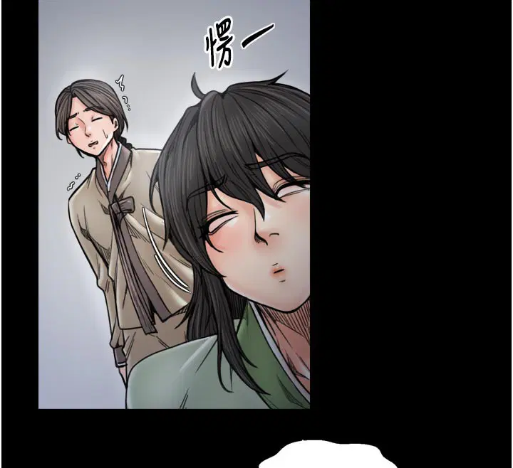 第52話