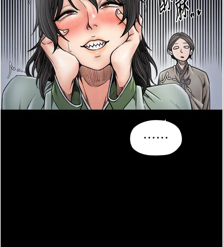 第52話