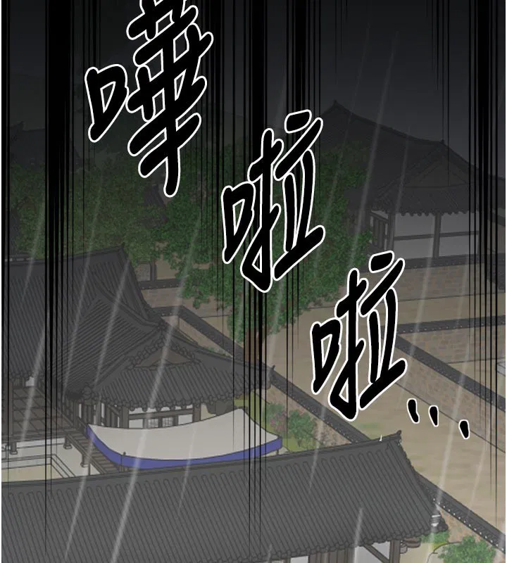 第52話