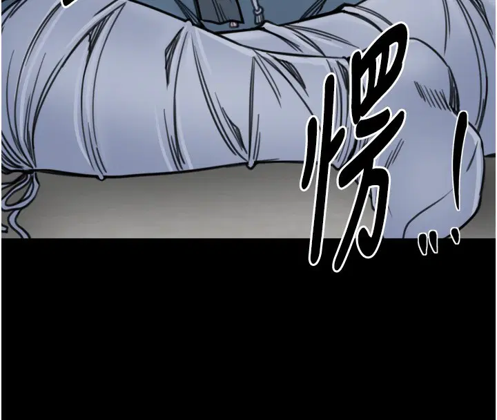 第52話