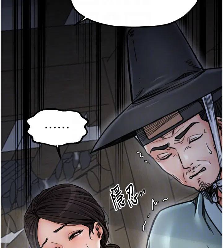 第52話