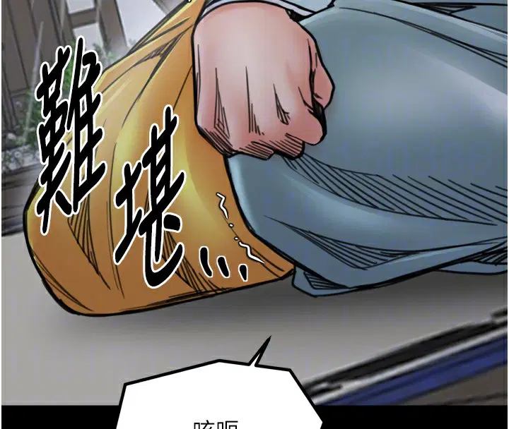 第52話
