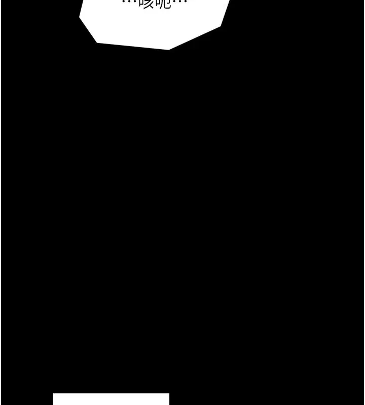 第52話