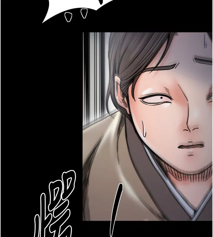 第52話