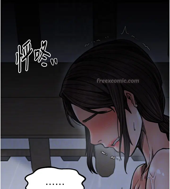 第52話